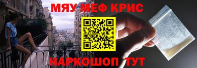 дурь Апрелевка