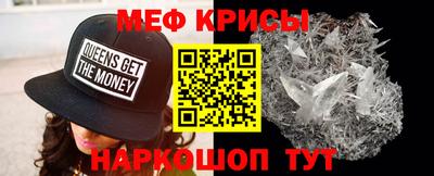 mdma Аргун