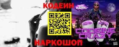 mdma Аргун