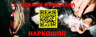 дурь Апрелевка