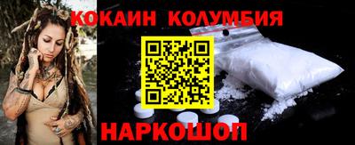 mdma Аргун