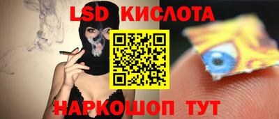 mdma Аргун
