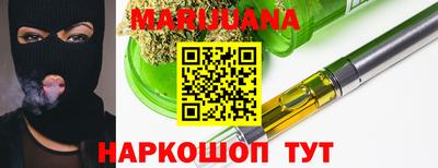 mdma Аргун
