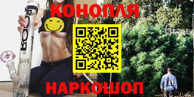 mdma Аргун