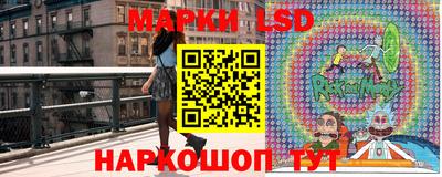 прущие крисы Апшеронск