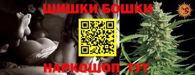 дурь Апрелевка