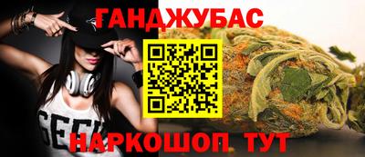 дурь Апрелевка