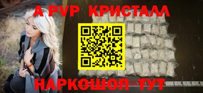 mdma Аргун