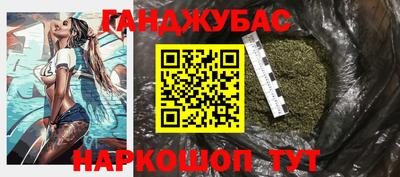 mdma Аргун