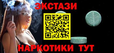 дурь Апрелевка
