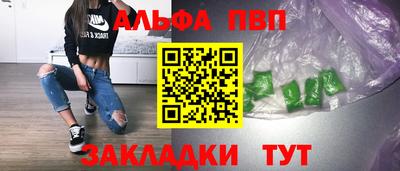 mdma Аргун
