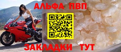 дурь Апрелевка