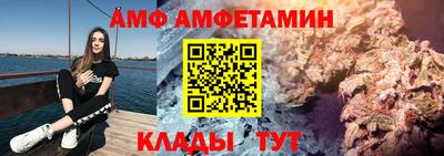 дурь Апрелевка