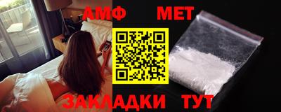 дурь Апрелевка
