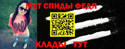 кокс Шебекино