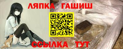 дурь Апрелевка