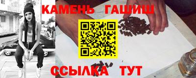 дурь Апрелевка