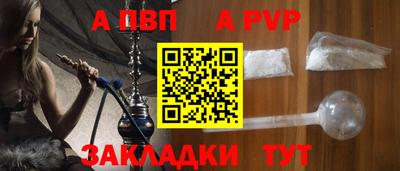 mdma Аргун