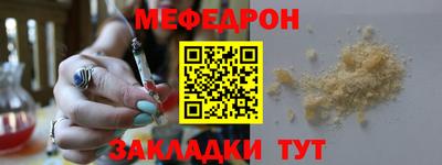 дурь Апрелевка
