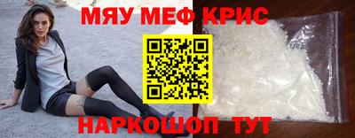 дурь Апрелевка